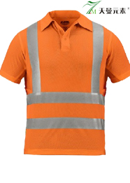 建筑工地反光T恤衫TMJZGZF-006 建筑工地反光T恤衫TMJZGZF-006