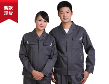 鐵灰撞色長袖工作服TMYS-1002 鐵灰撞色長袖工作服TMYS-1002