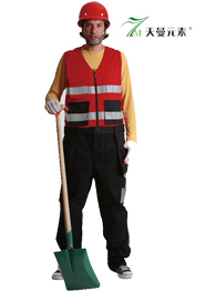 工地反光馬夾加工TMDMSK-025 工地反光馬夾加工TMDMSK-025