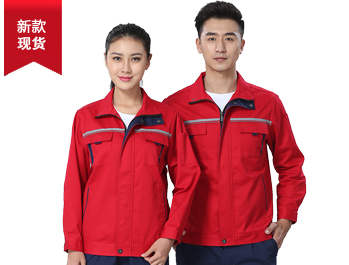 大紅色帶反光條長袖工作服TM663-04 大紅色帶反光條長袖工作服TM663-04