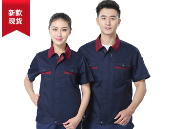 新款夏季半袖工作服TMX661-03 新款夏季半袖工作服TMX661-03