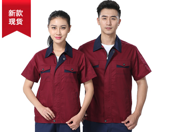 新款夏季短袖工作服TMX661-06 新款夏季短袖工作服TMX661-06
